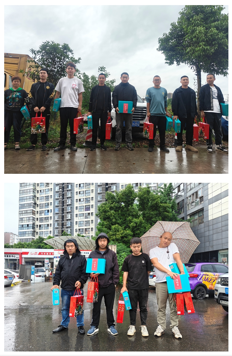 濃情端午“粽”享安康